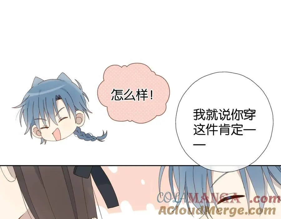 第95话 我发誓4