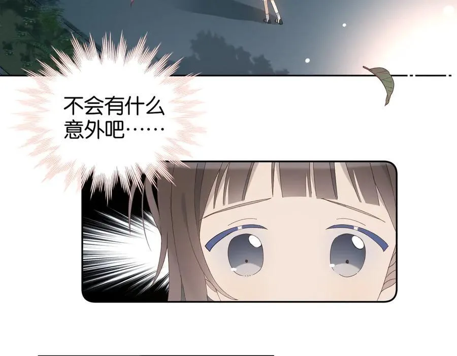 第96话 生日快乐17