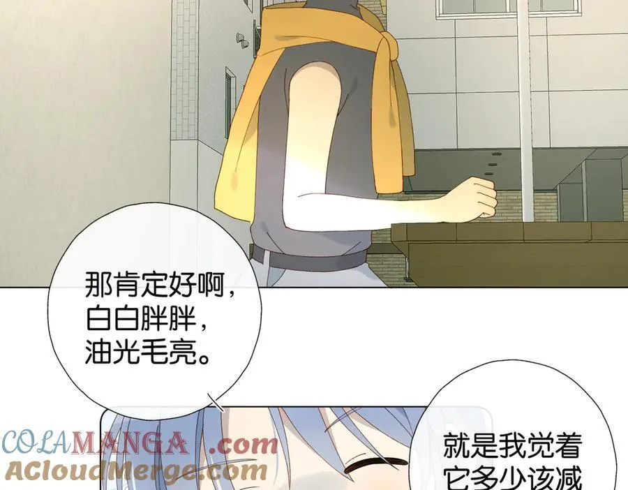 第99话 回到这里34
