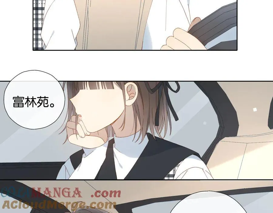 第99话 回到这里6