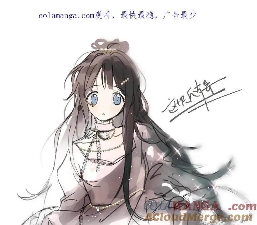 第95话 我发誓0