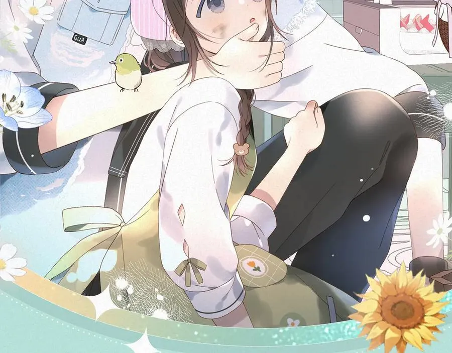 特典祈愿·8月17日“揉碎盛夏”特别企划 夏日迷章 暧昧疯涨9