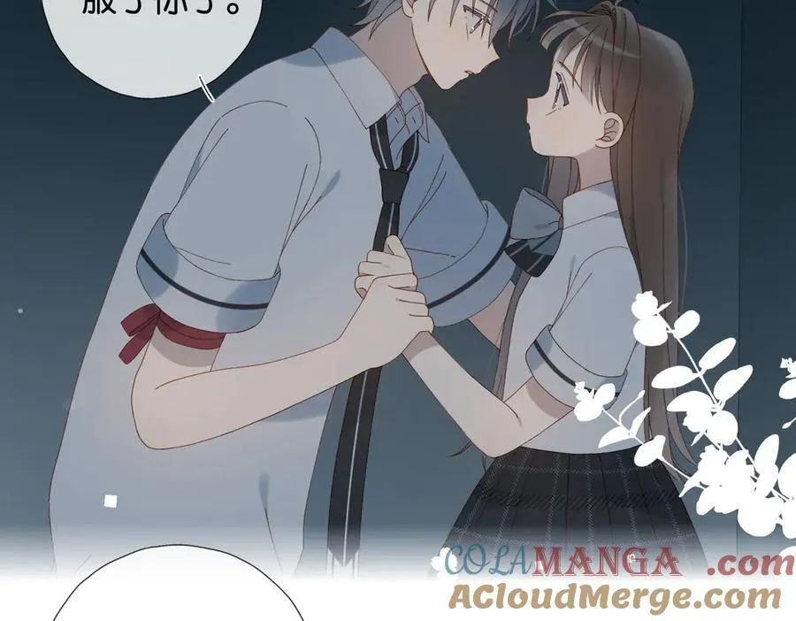第97话 一个人的选择21