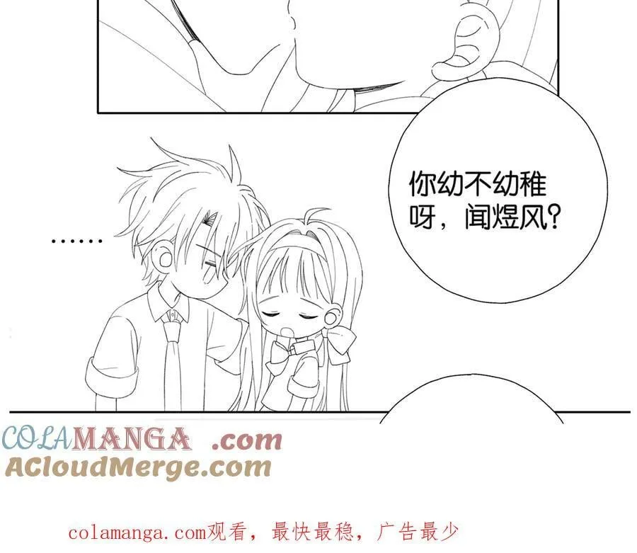 一则通知3