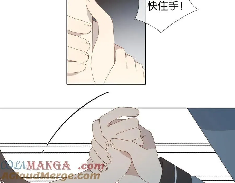 第95话 我发誓10