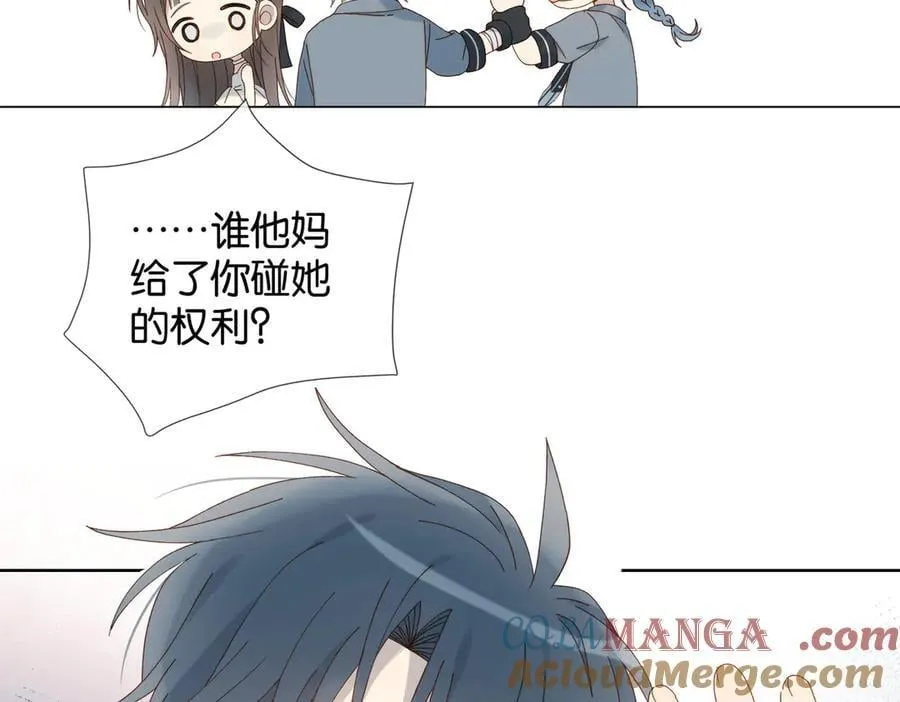 第95话 我发誓6
