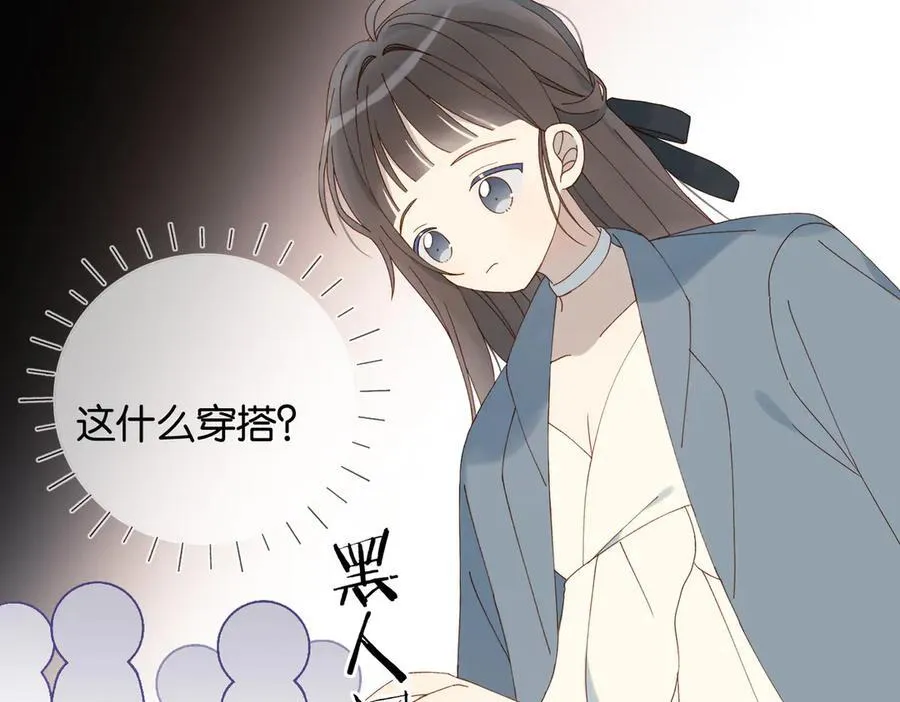 第95话 我发誓31