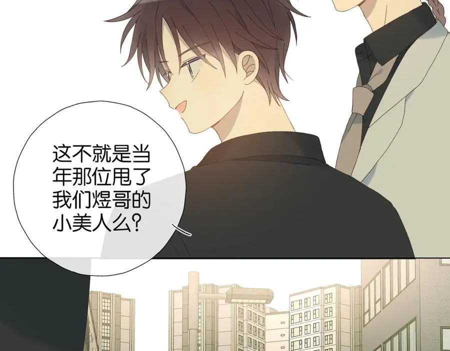 第100话 与你无关15