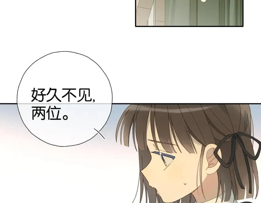 第100话 与你无关19