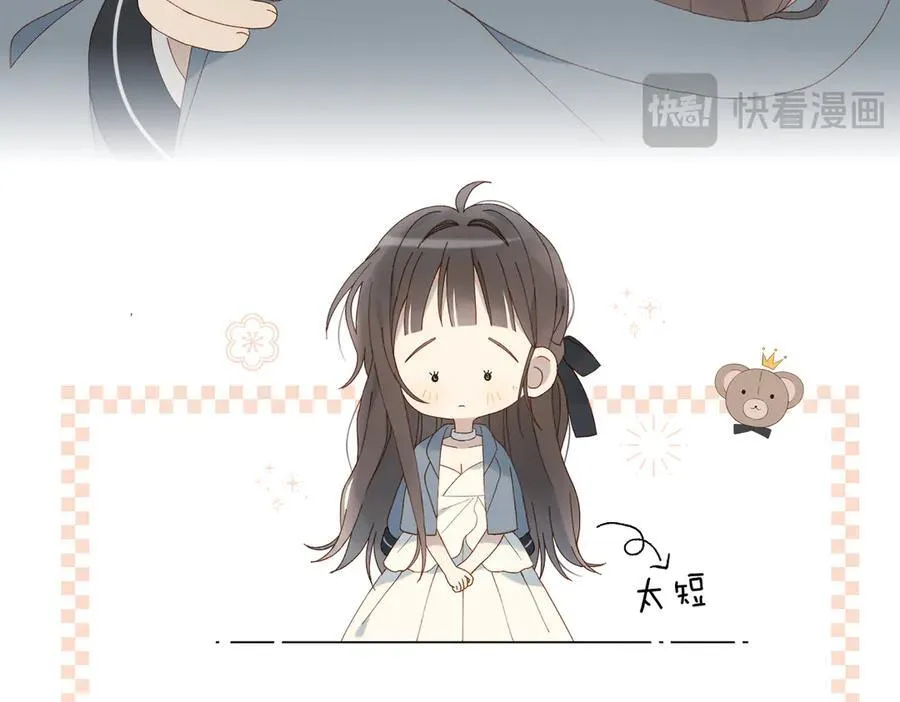 第95话 我发誓25