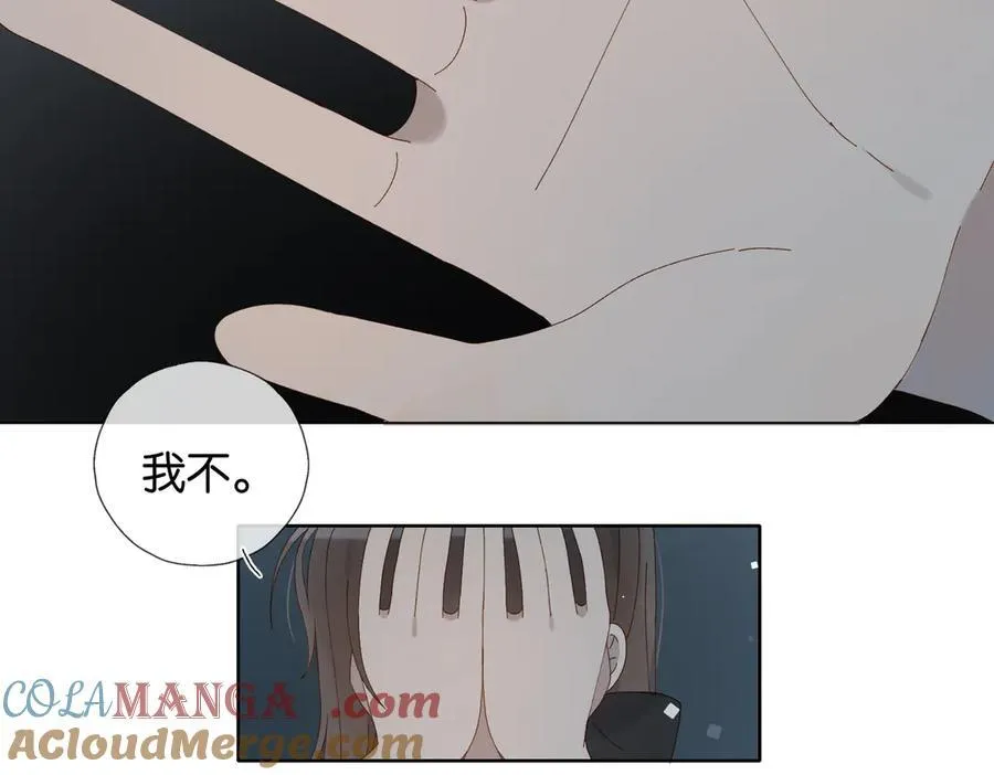 第97话 一个人的选择24