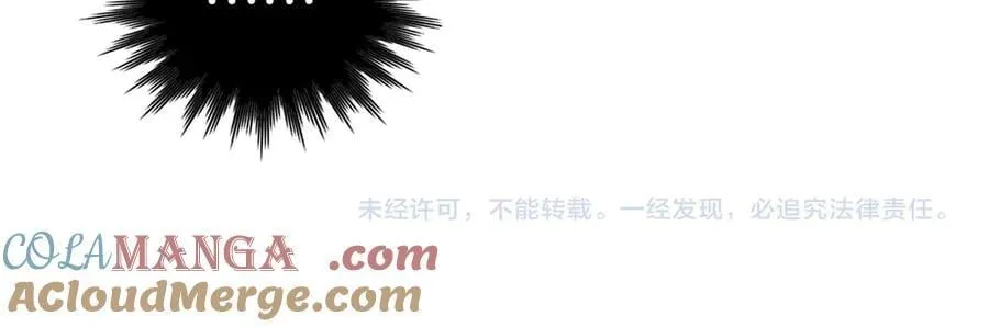 第100话 与你无关38