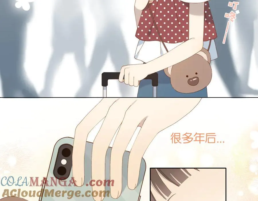 第98话 我后悔了24