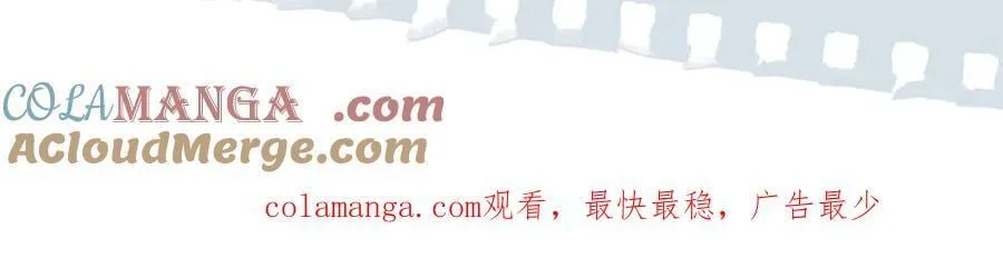 第100话 与你无关42