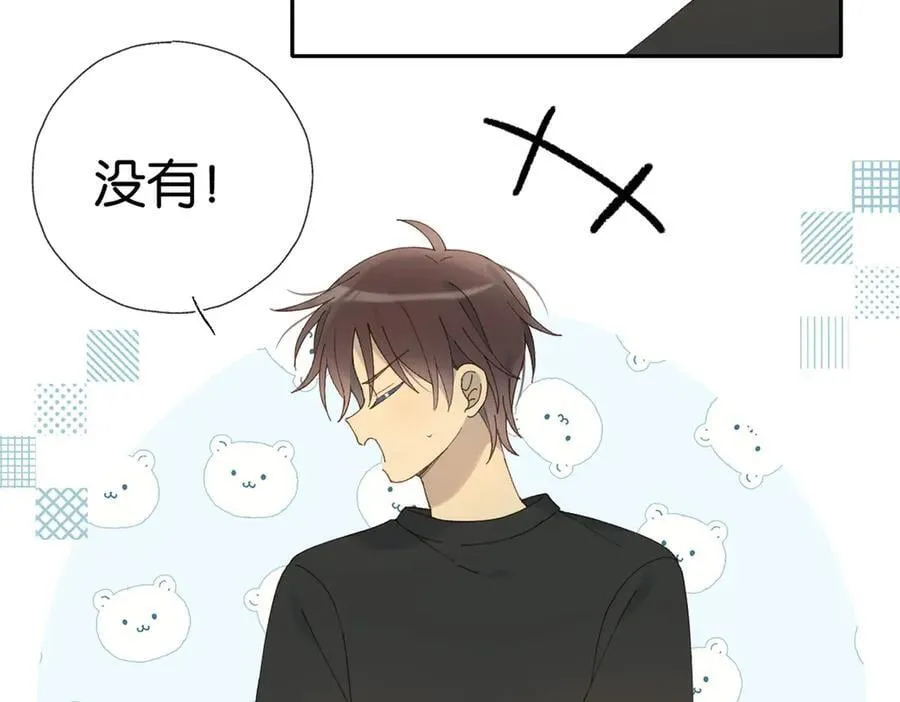 第100话 与你无关31