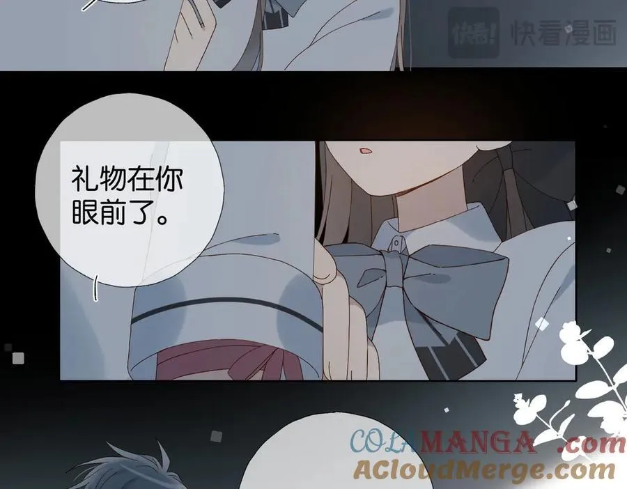 第96话 生日快乐36