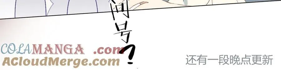 第95话 我发誓32