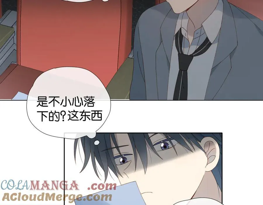 第94话 校庆文艺汇演36