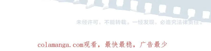 第95话 我发誓39