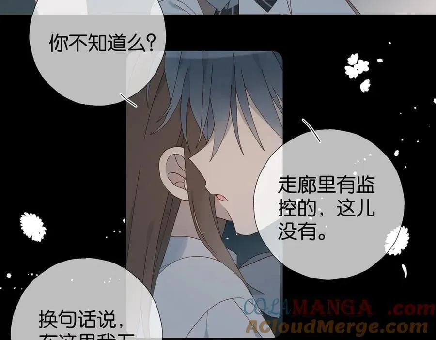 第96话 生日快乐30