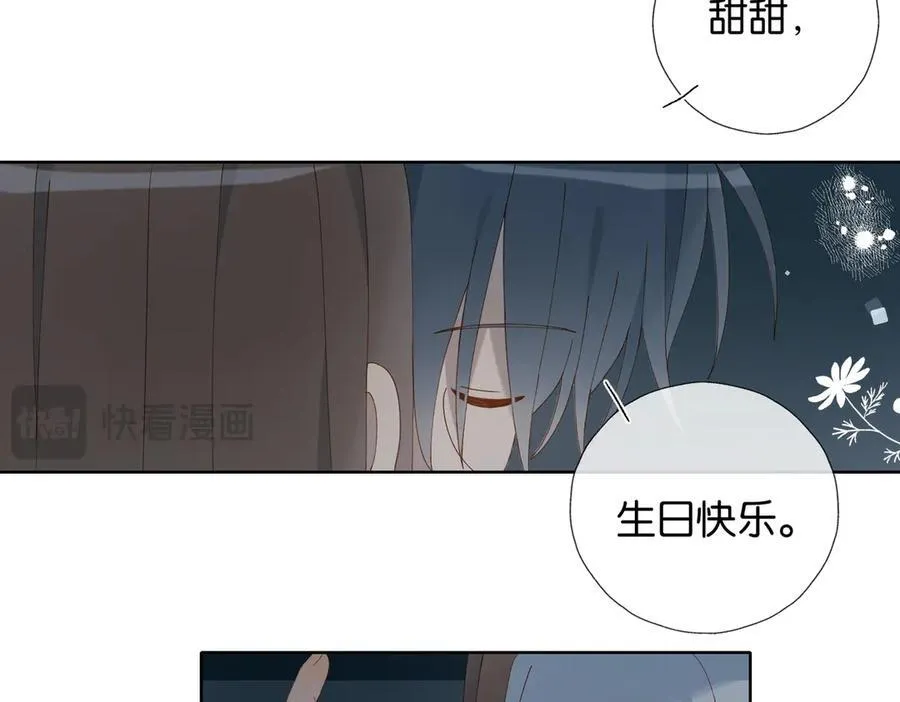 第97话 一个人的选择35