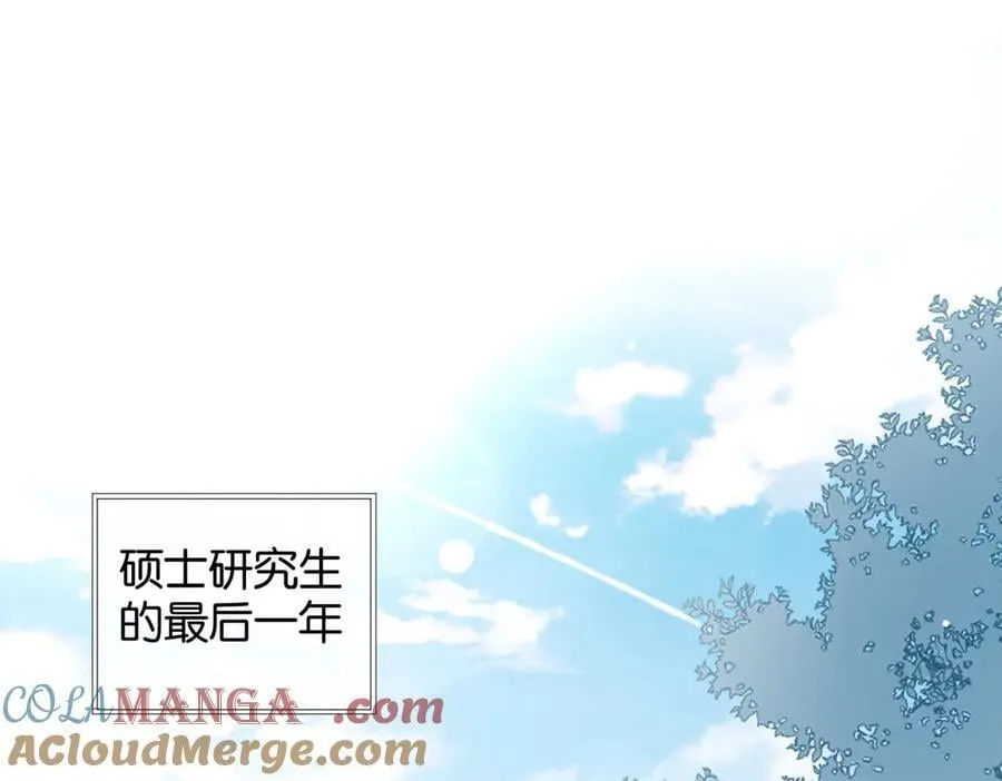 第99话 回到这里4
