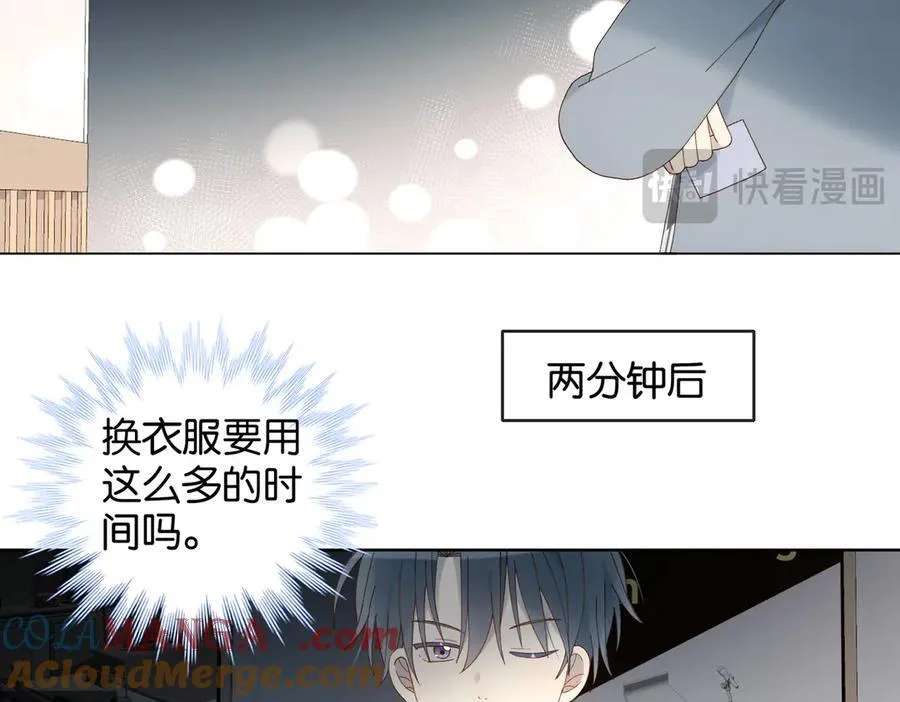 第94话 校庆文艺汇演57
