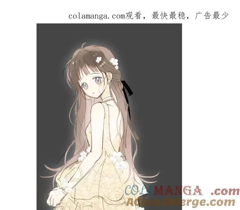 第94话 校庆文艺汇演0