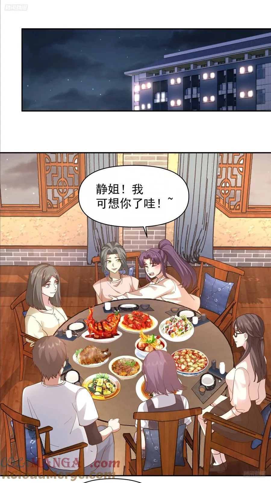 不用给渣男面子！10