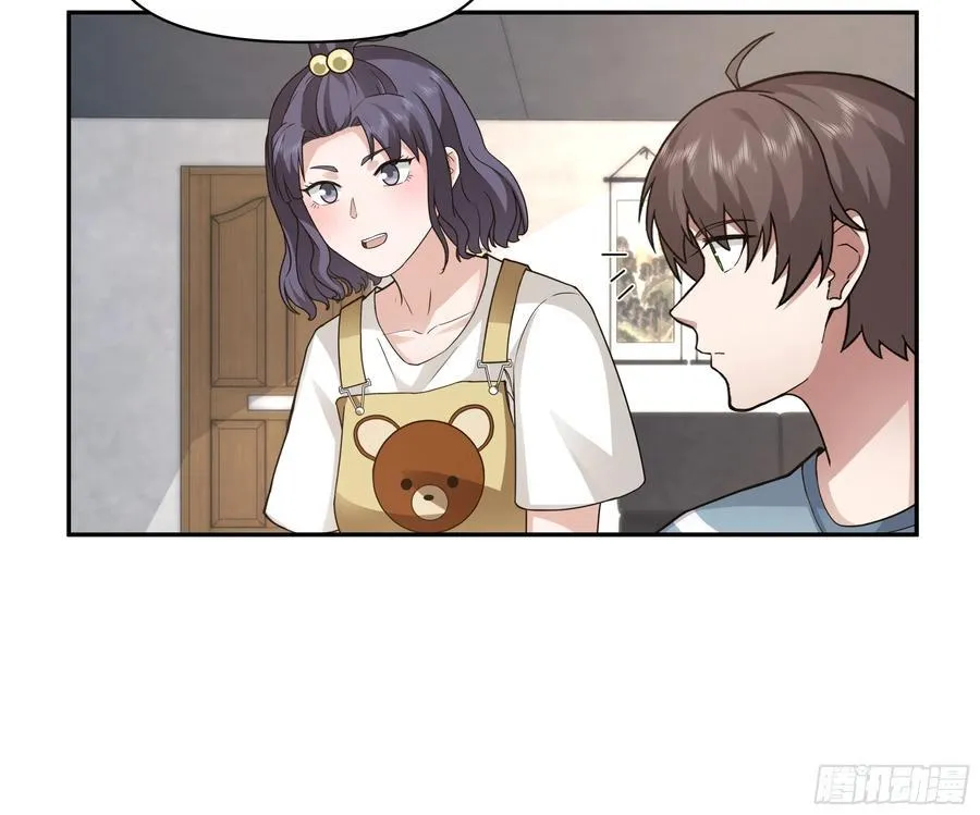 两个漂亮姐姐？三个！17