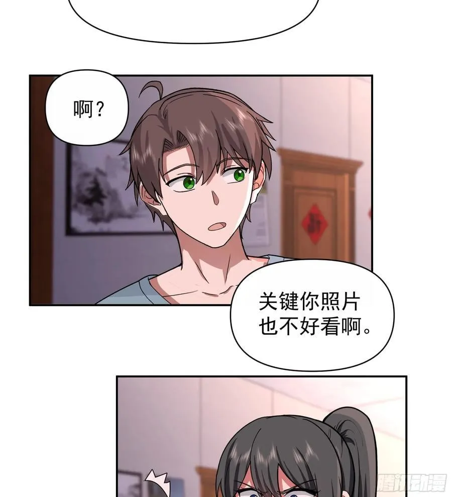 最怀念的日子31