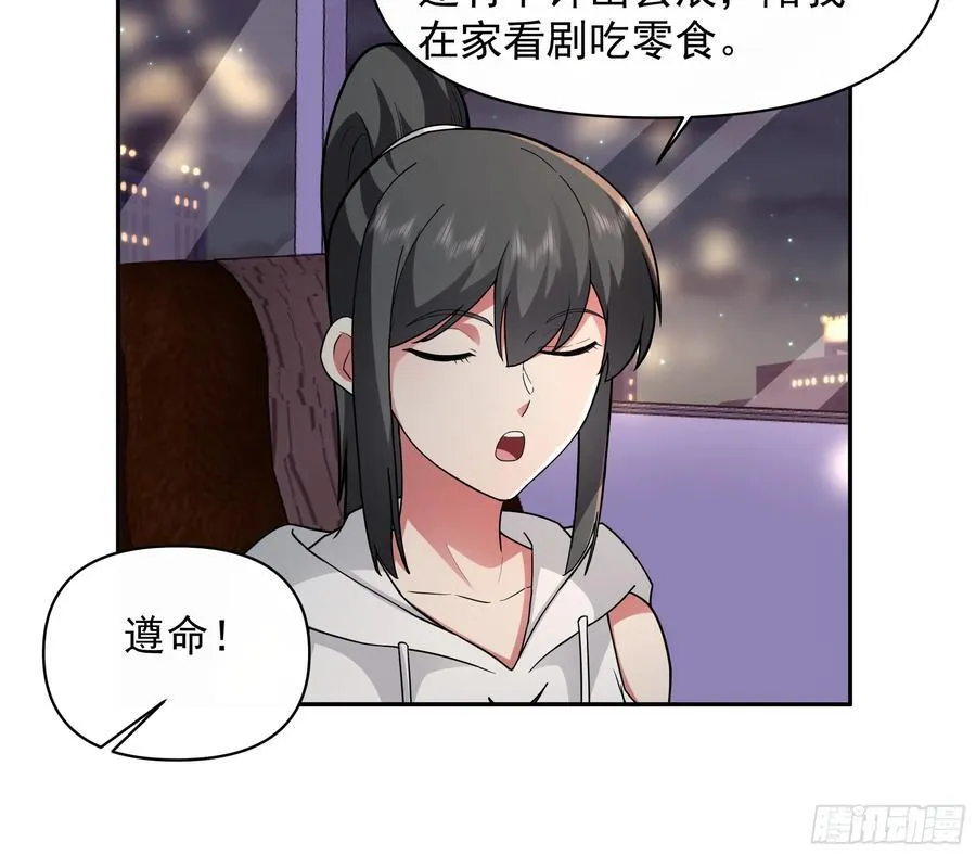 梦总是相反的21