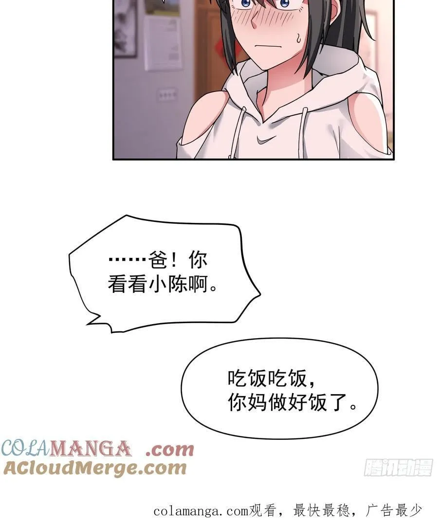 最怀念的日子32