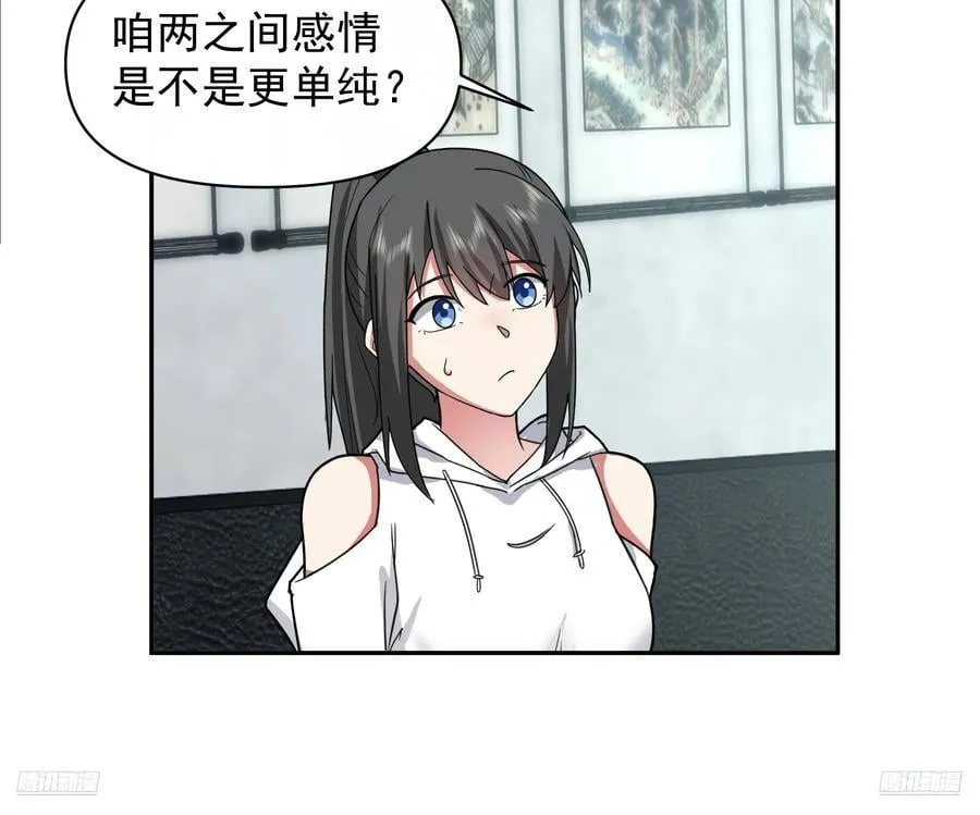 最怀念的日子11