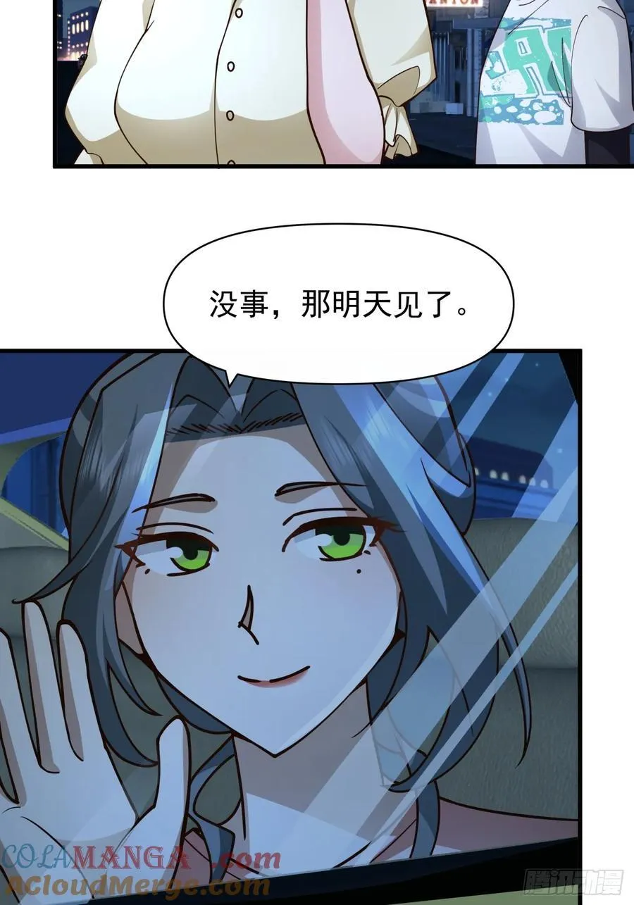 全国人民都不答应！12