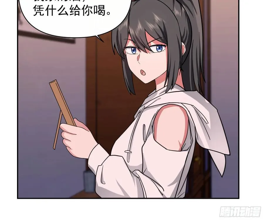 最怀念的日子23