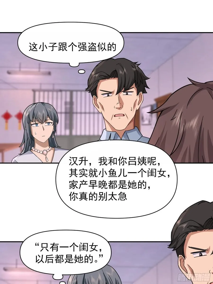 最怀念的日子21