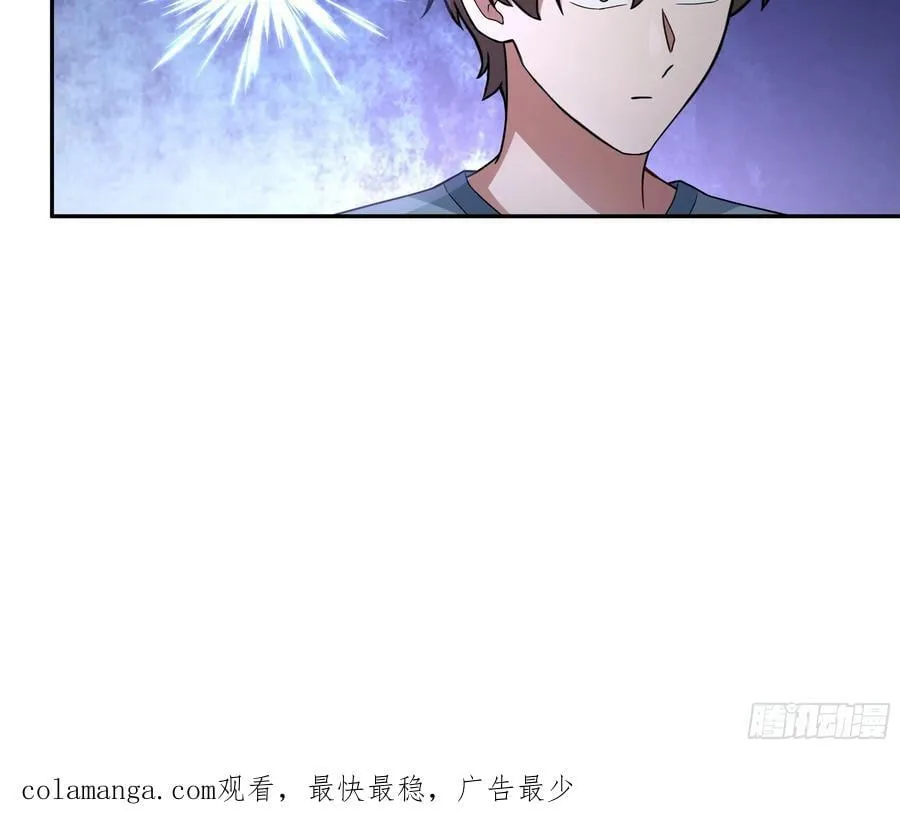 年轻人的恋爱？无法理解33