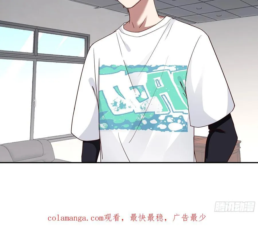 有钱才是硬道理35