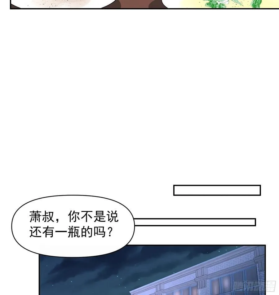 最怀念的日子19