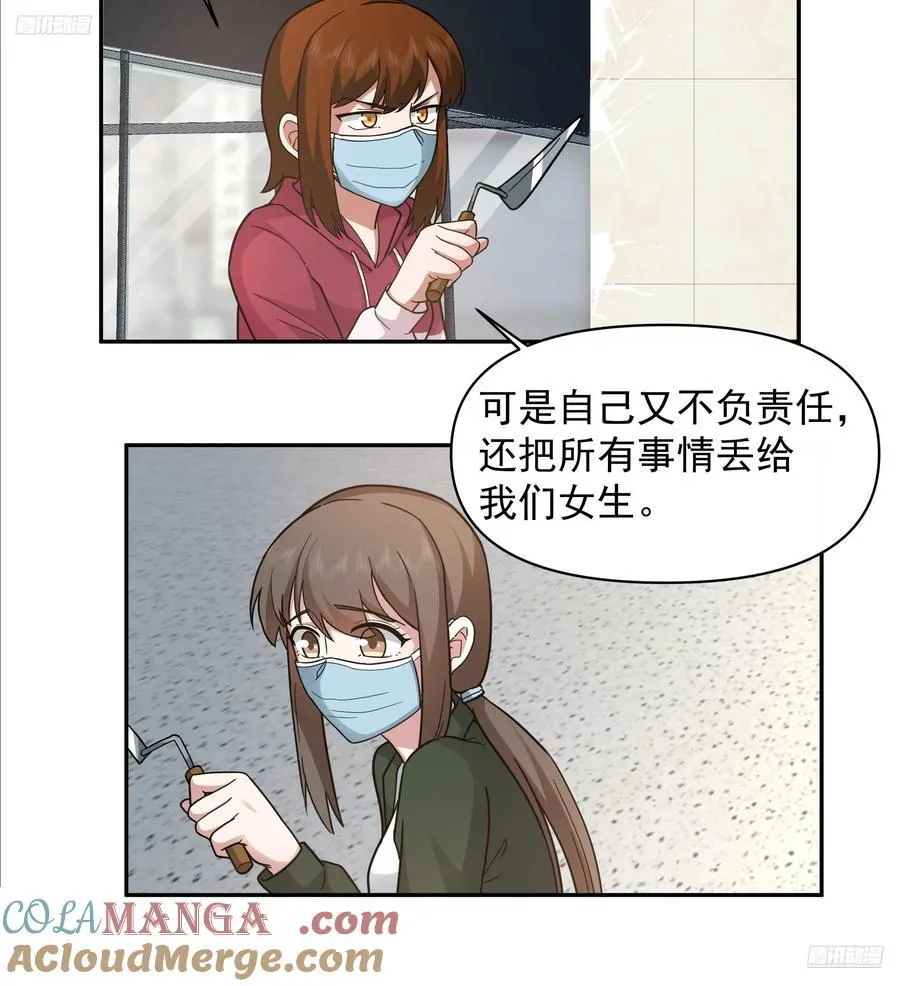 一直创业一直爽！6