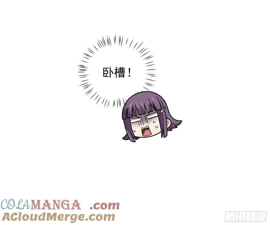 假如你一夜暴富？12