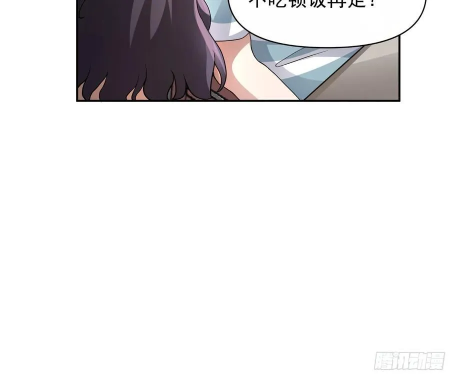 两个漂亮姐姐？三个！23