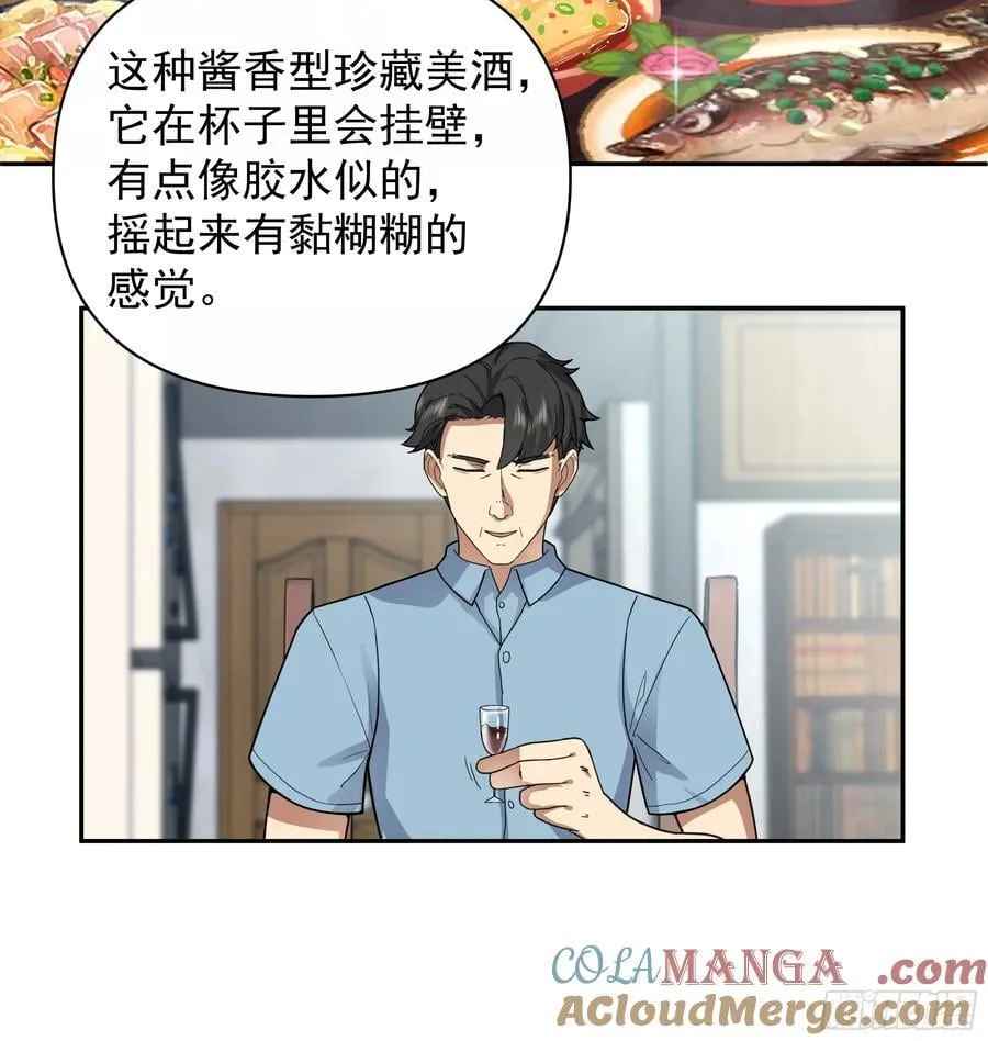 最怀念的日子14