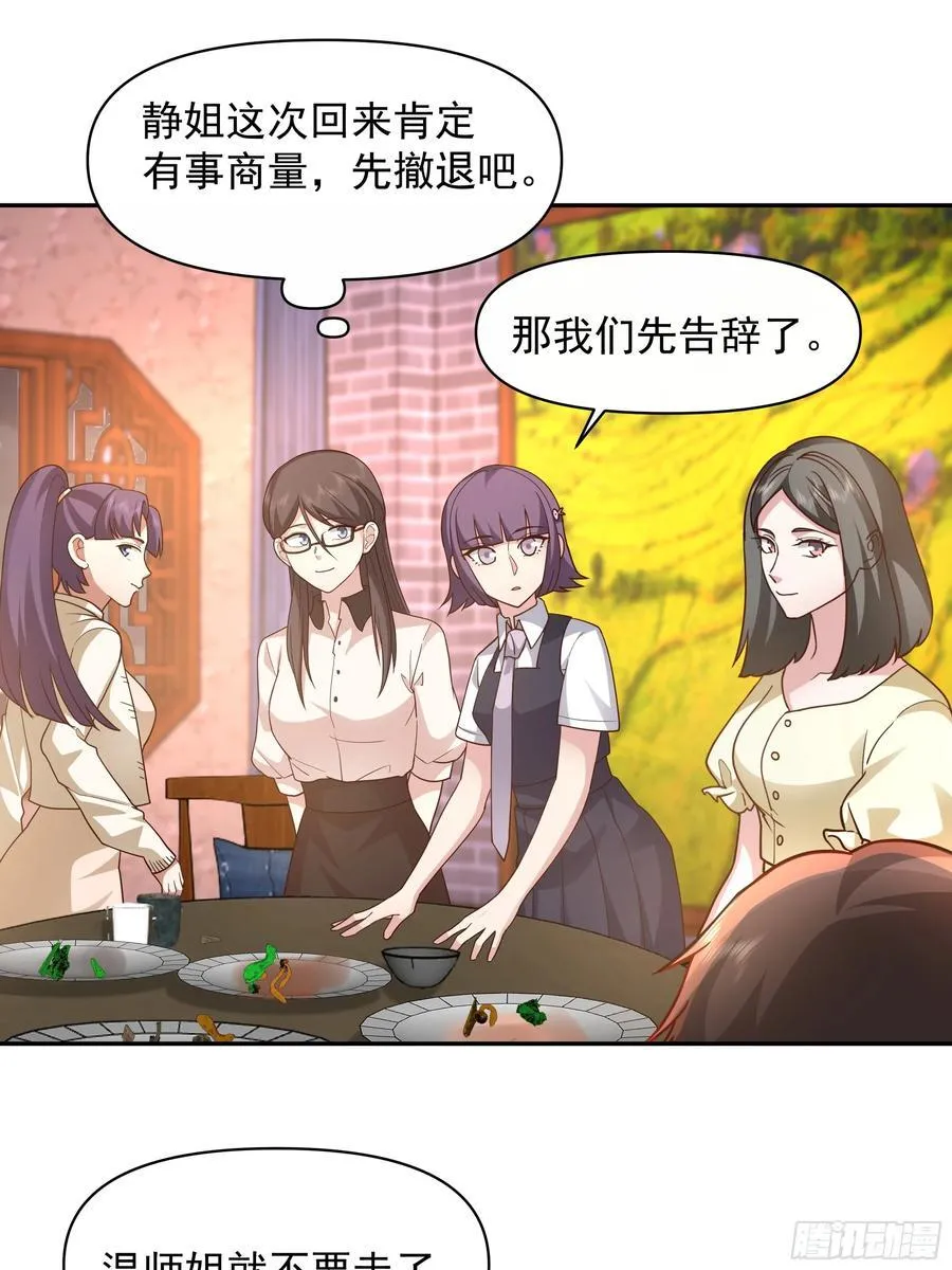 不用给渣男面子！13