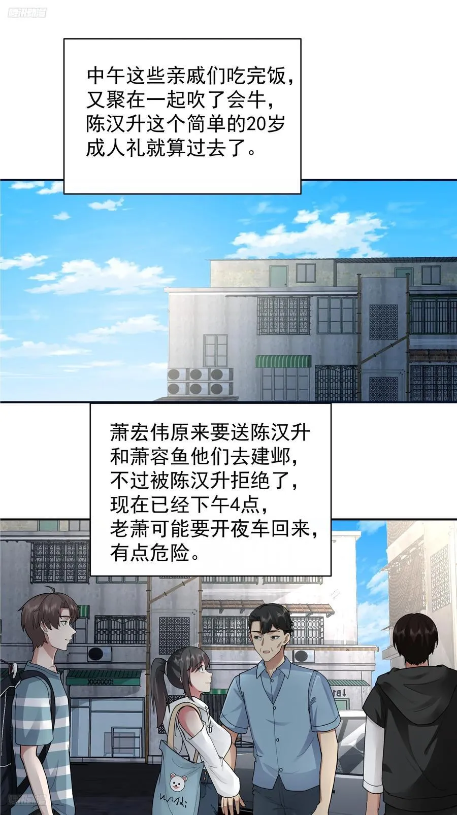 梦总是相反的1