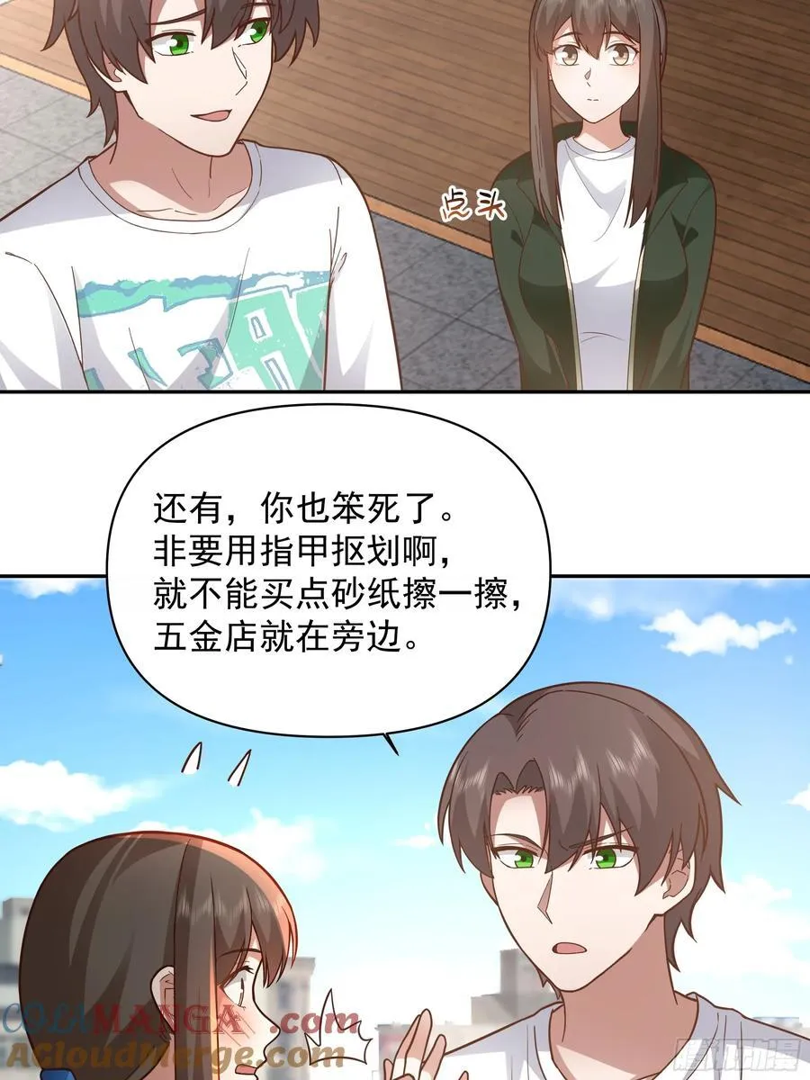 一直创业一直爽！22