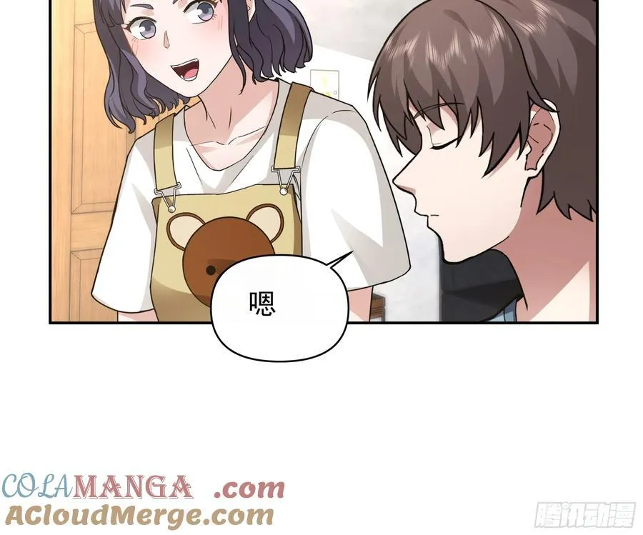 两个漂亮姐姐？三个！20