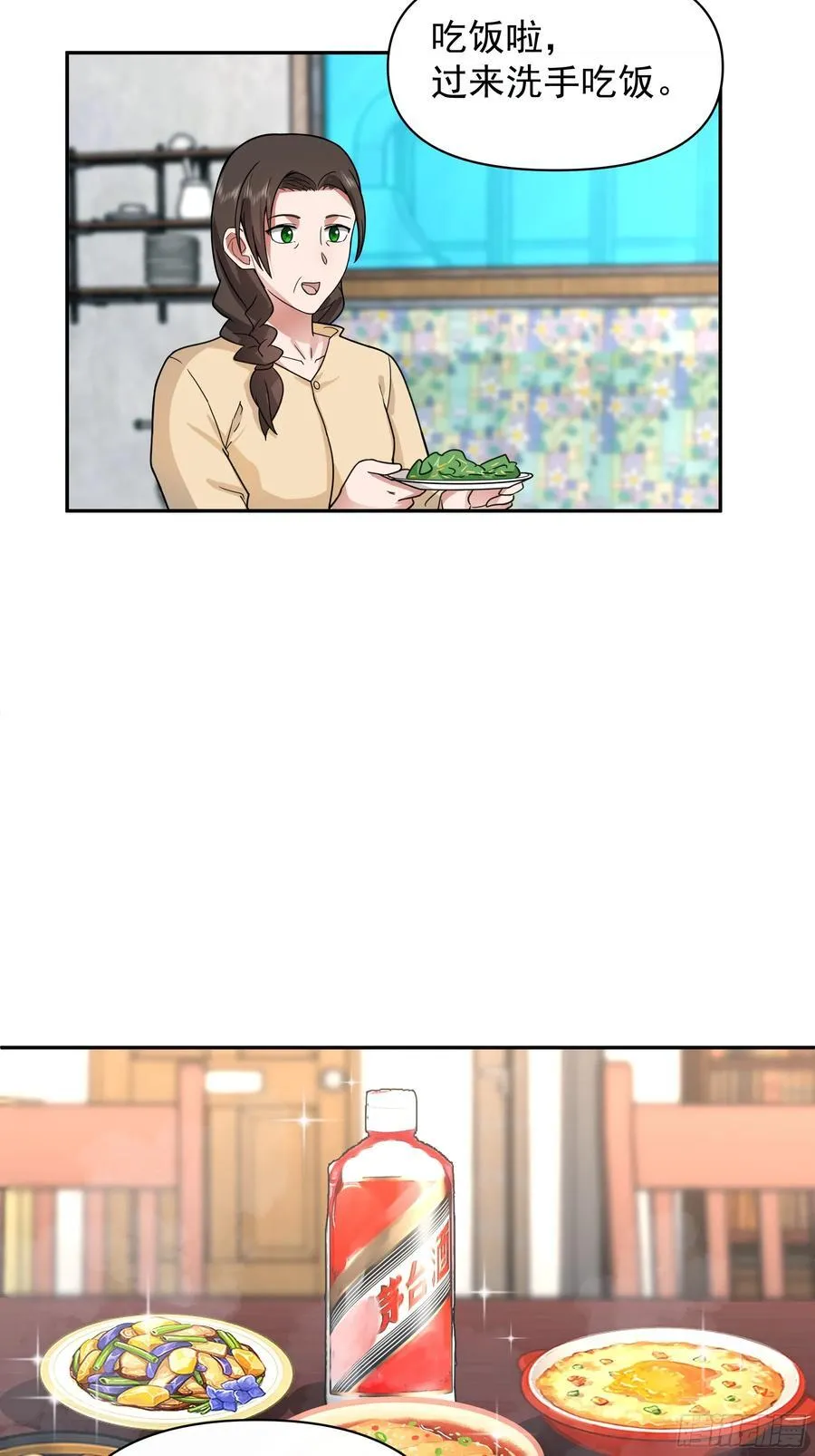 最怀念的日子13