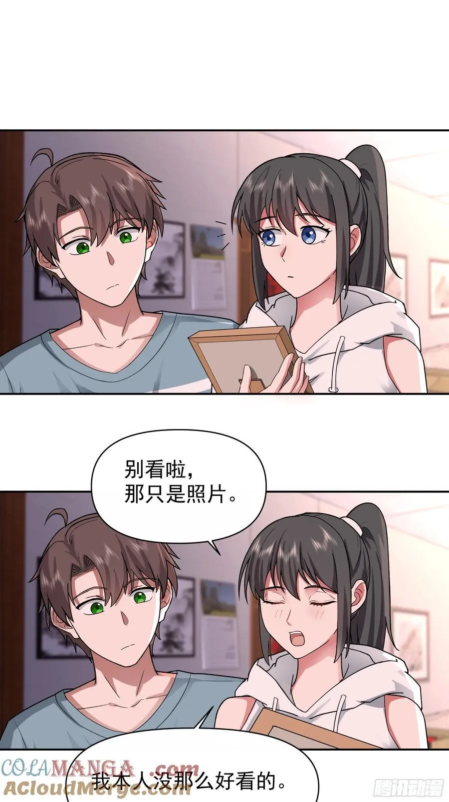 最怀念的日子30